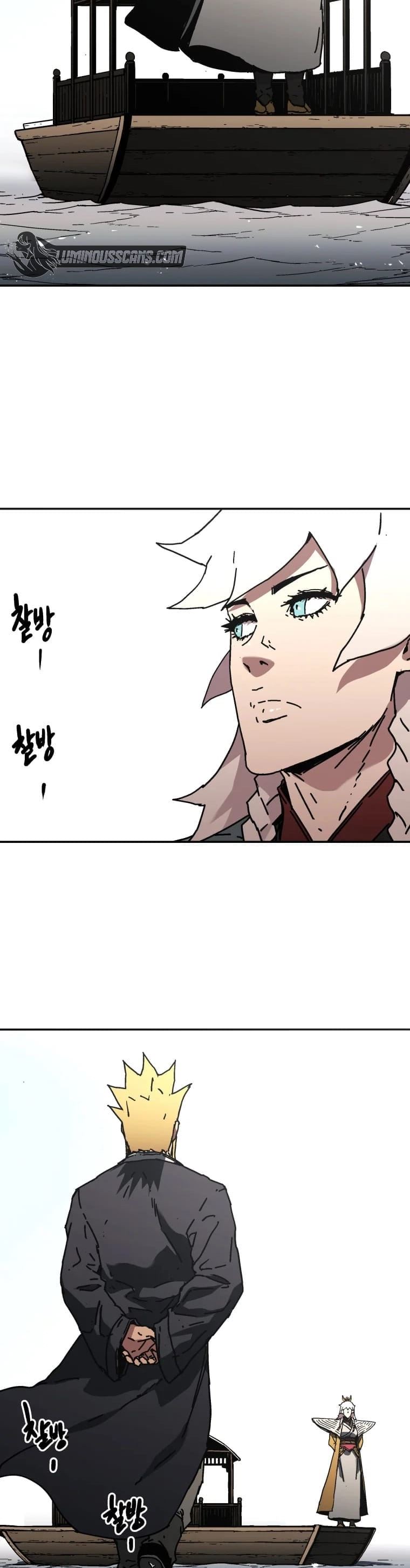 Peerless Dad