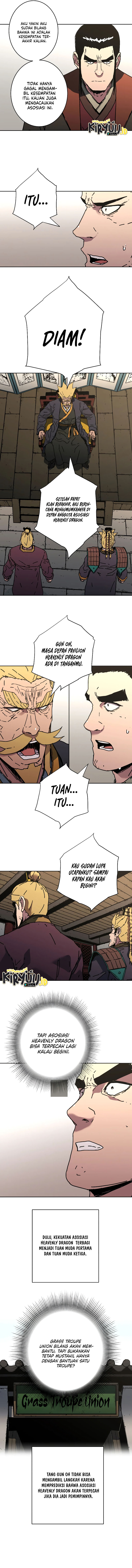 Peerless Dad