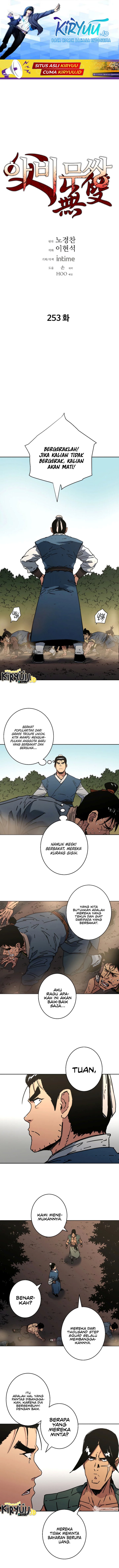 Peerless Dad