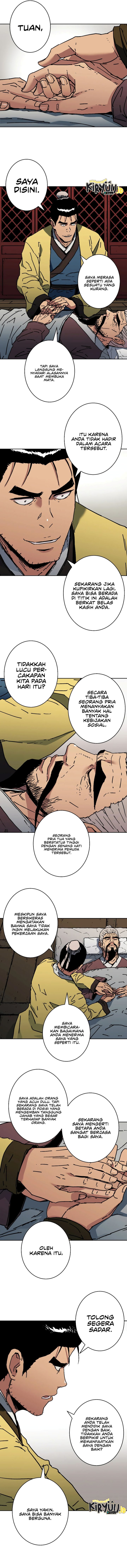 Peerless Dad