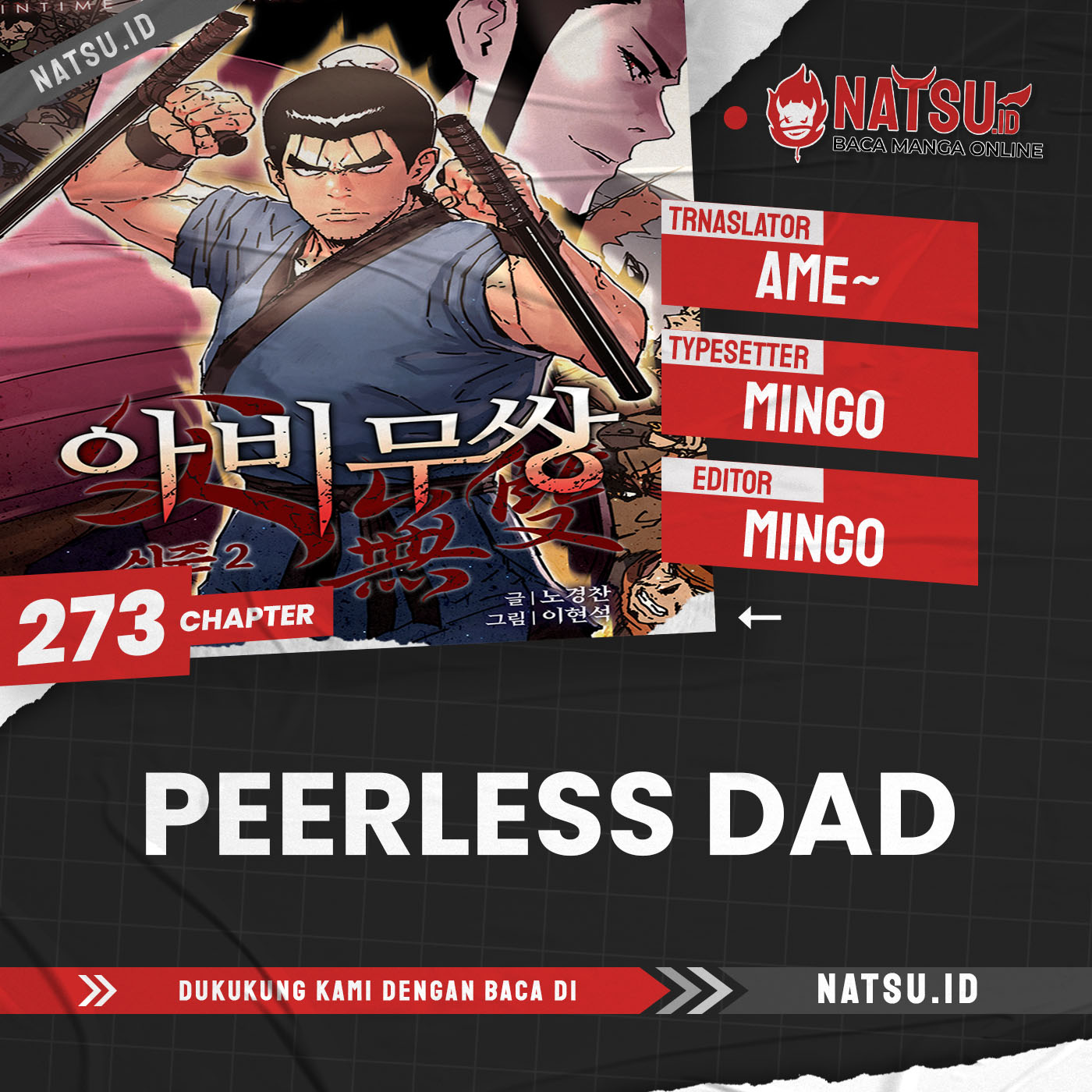 Peerless Dad