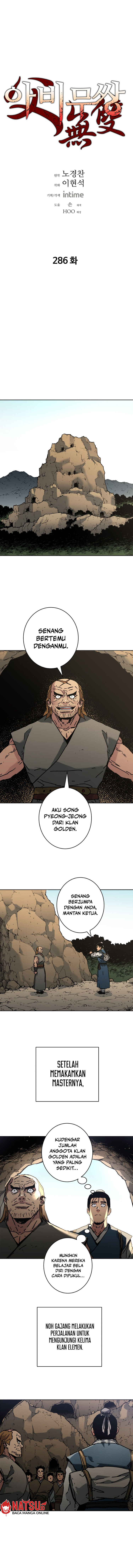Peerless Dad