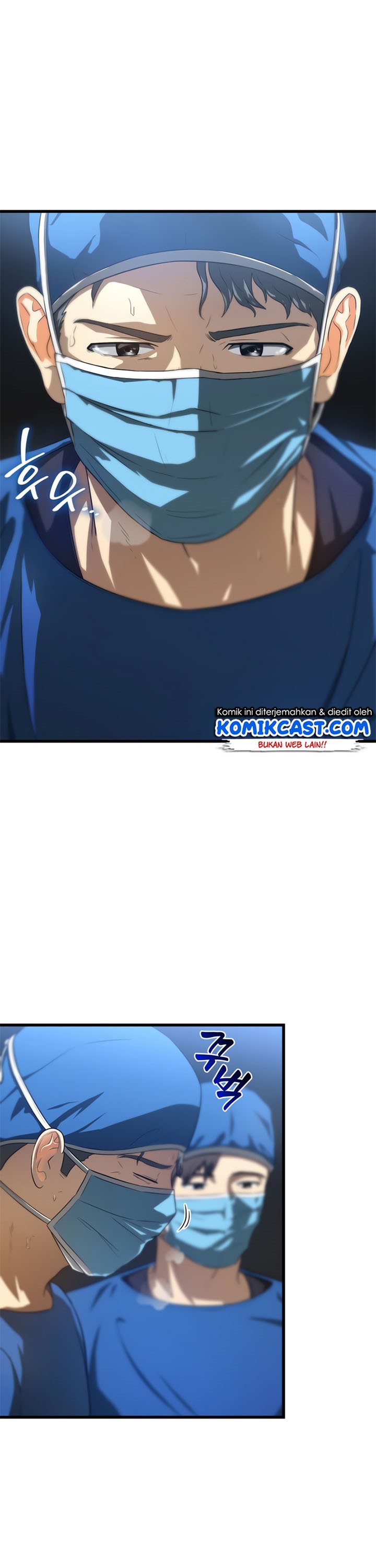 Perfect Surgeon