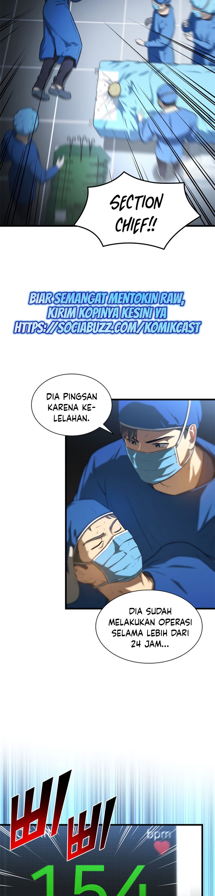 Perfect Surgeon