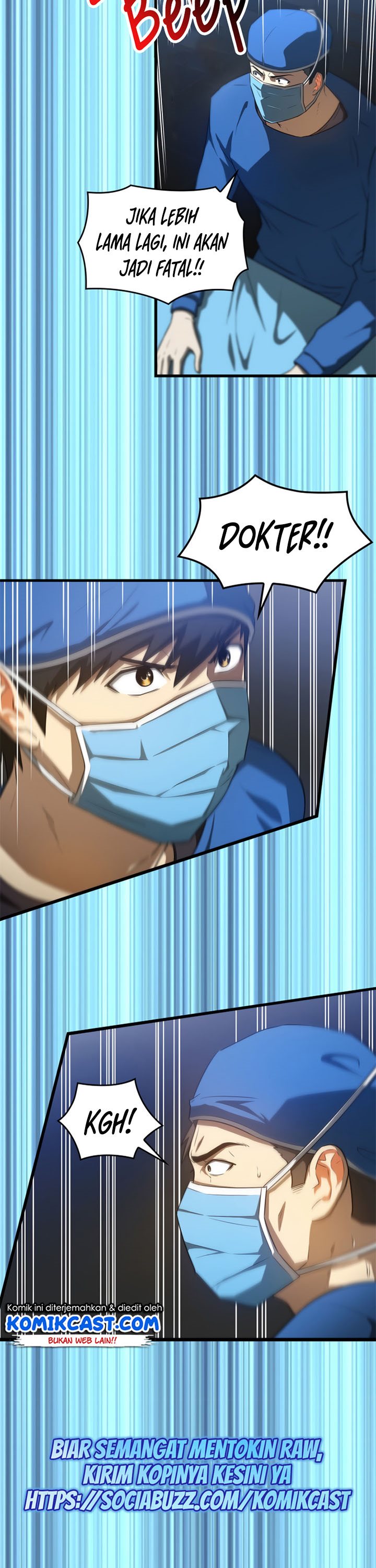 Perfect Surgeon
