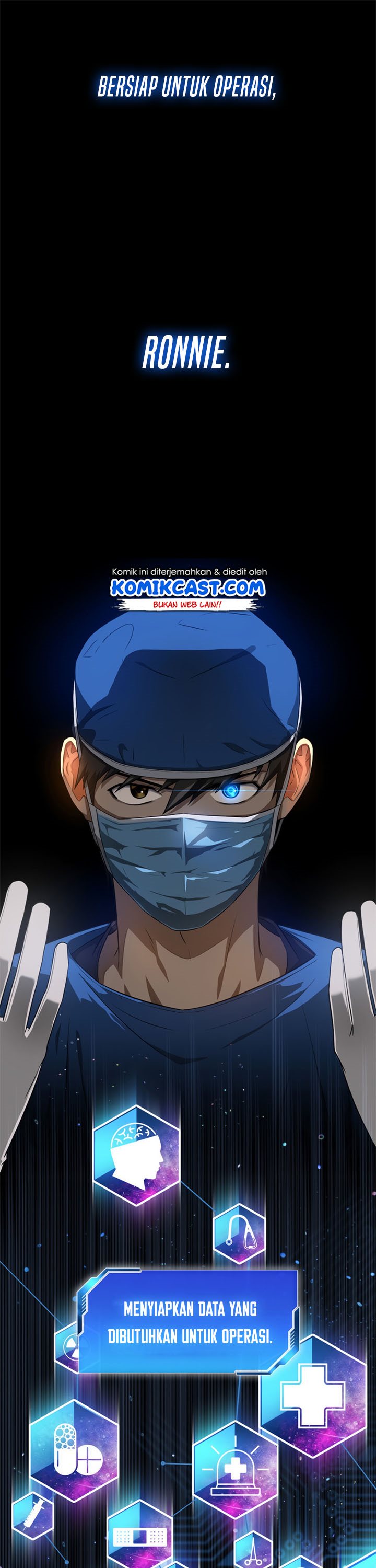 Perfect Surgeon
