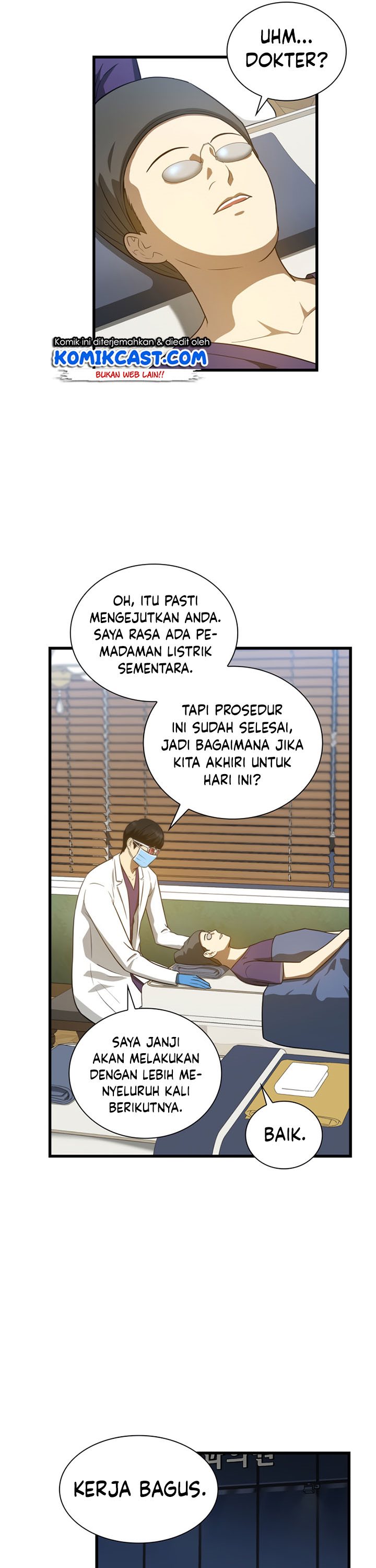 Perfect Surgeon