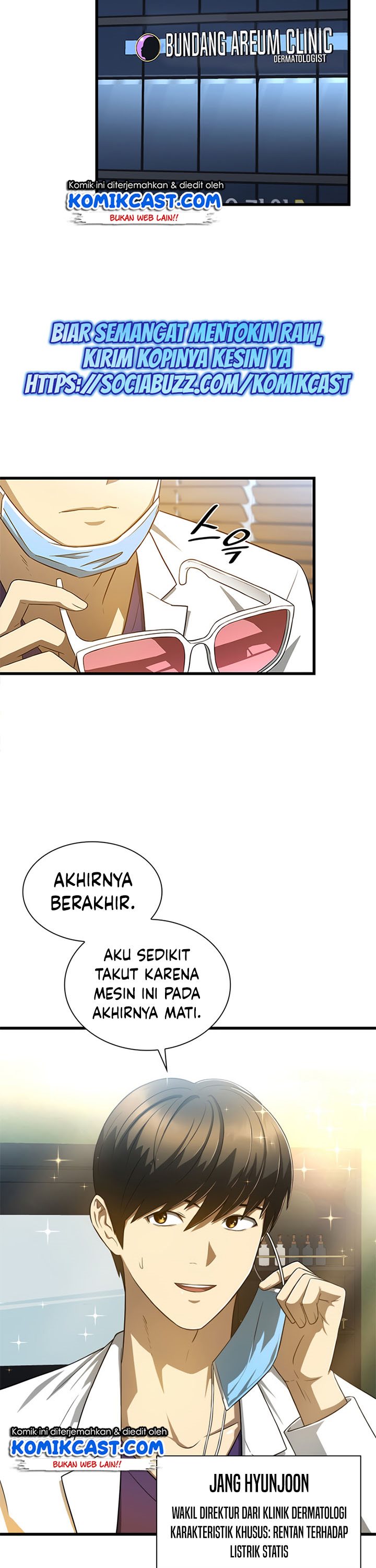 Perfect Surgeon