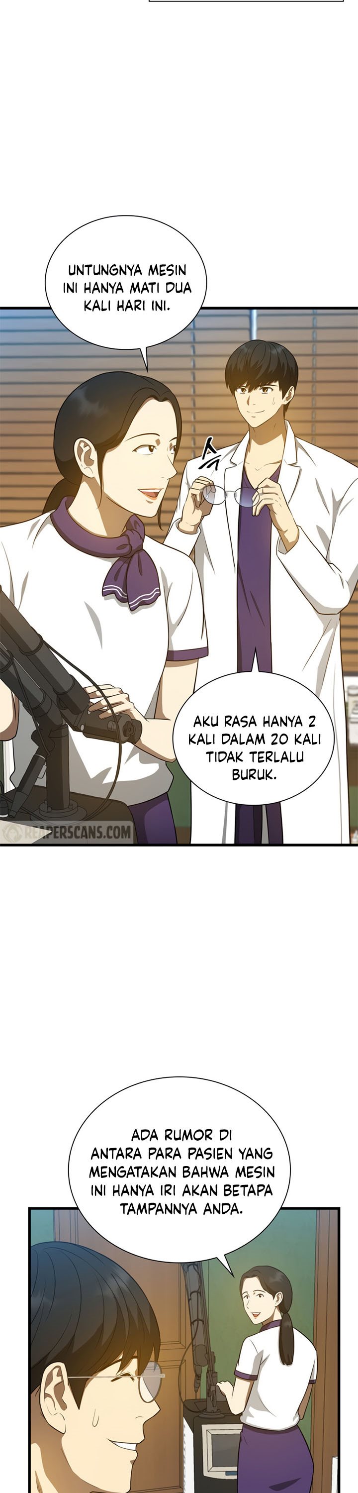 Perfect Surgeon