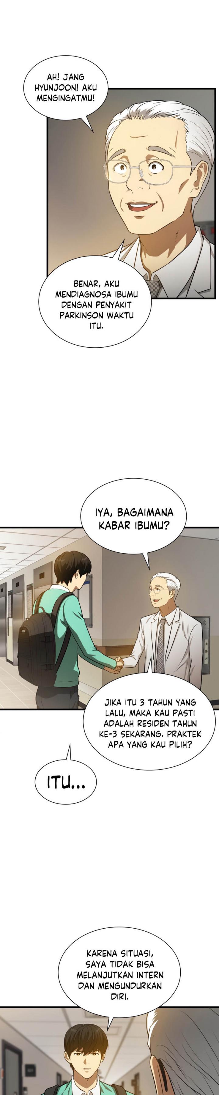 Perfect Surgeon