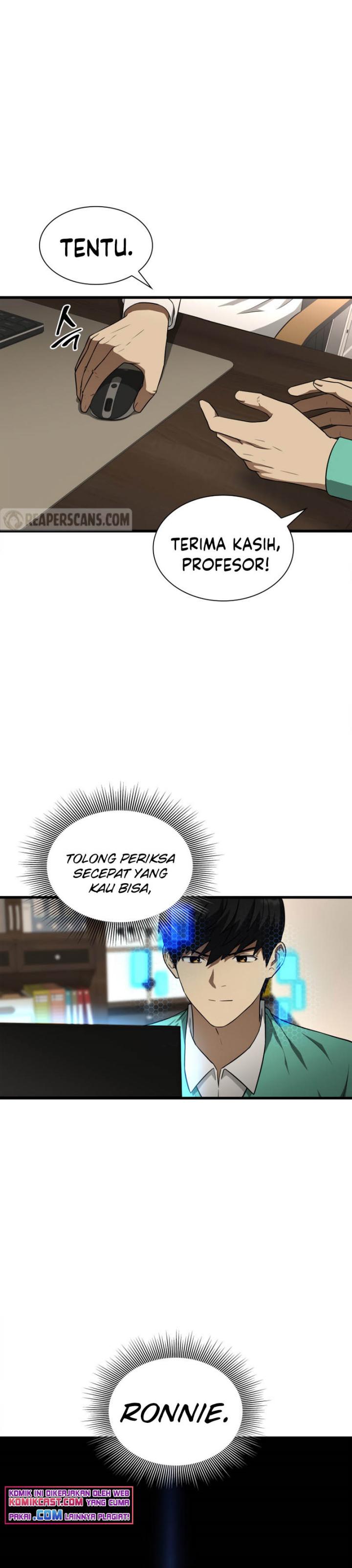 Perfect Surgeon