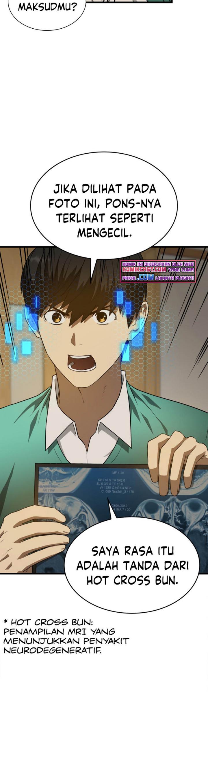 Perfect Surgeon