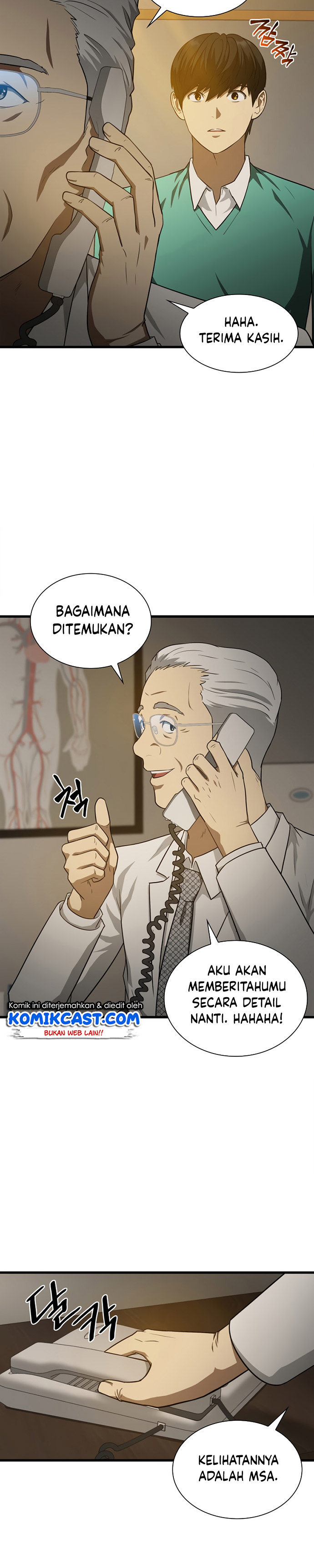 Perfect Surgeon