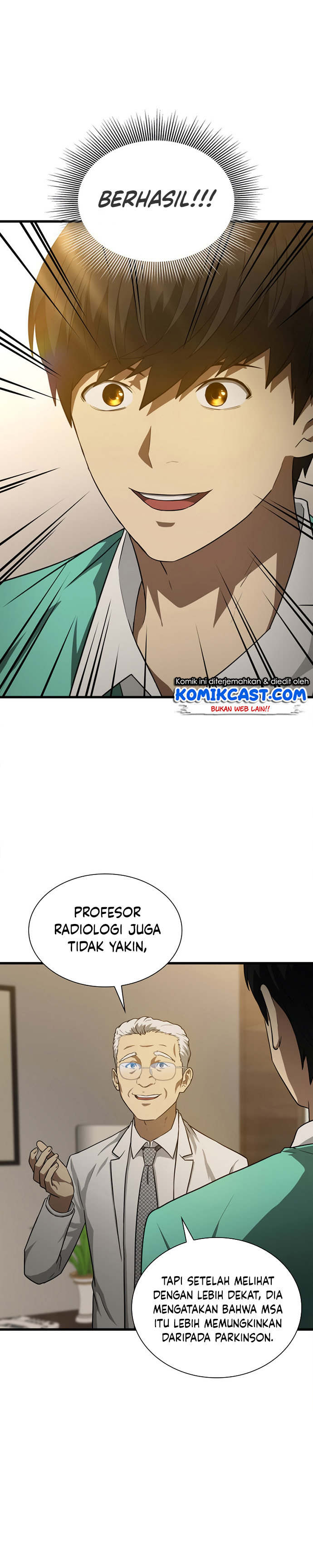 Perfect Surgeon