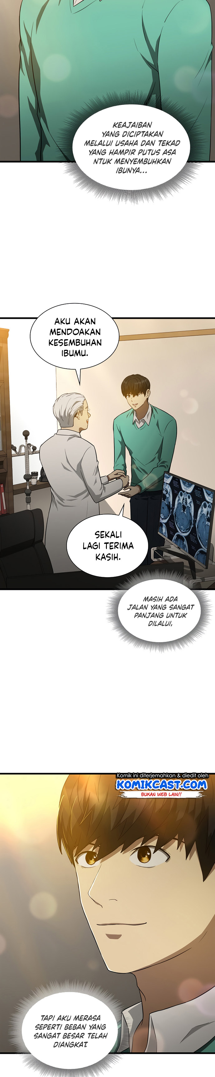 Perfect Surgeon