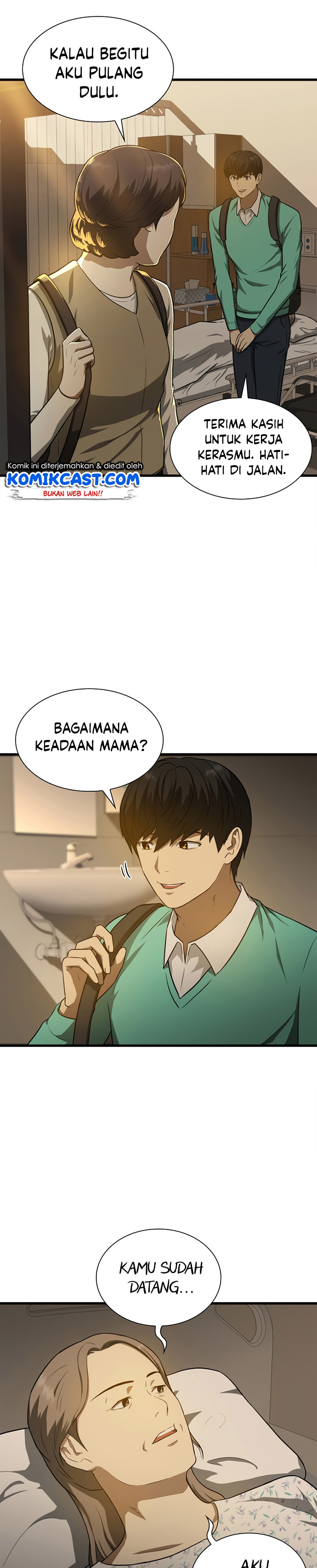 Perfect Surgeon