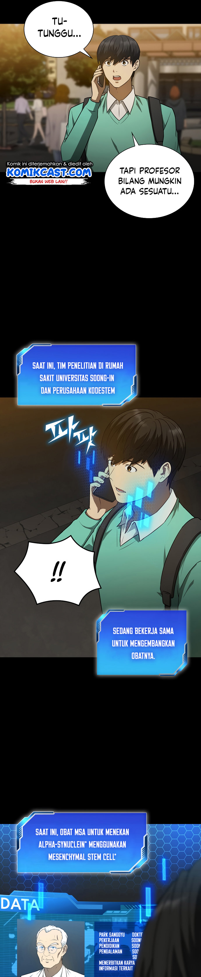 Perfect Surgeon