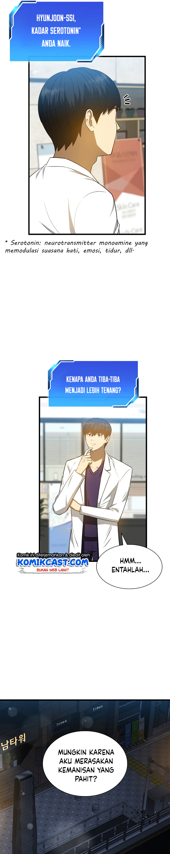Perfect Surgeon
