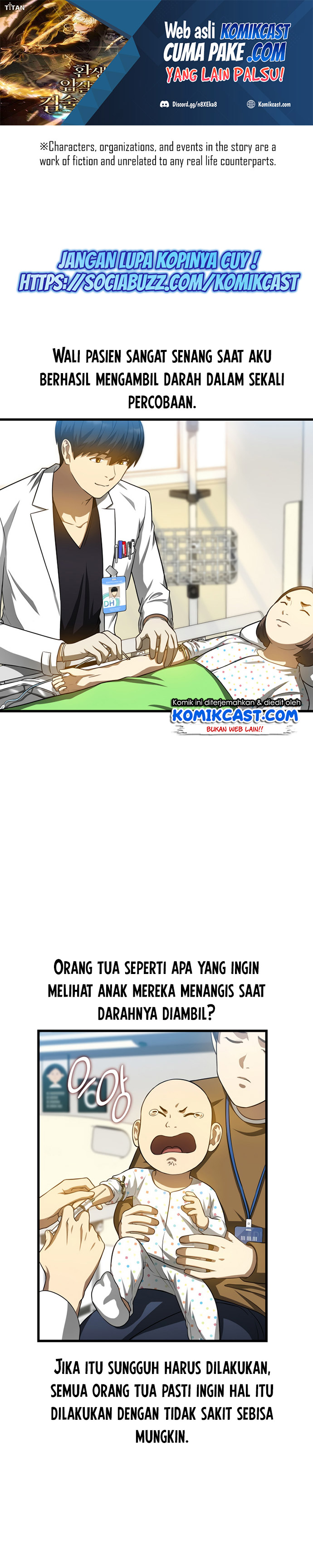 Perfect Surgeon