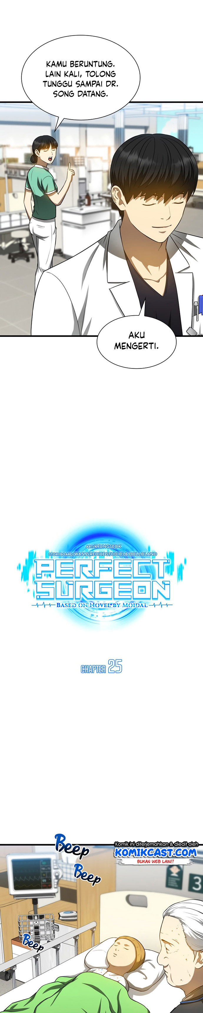 Perfect Surgeon