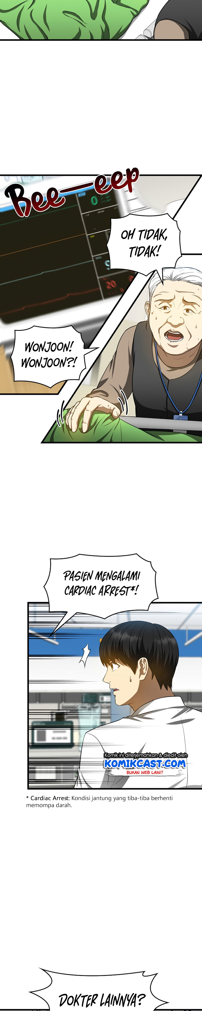 Perfect Surgeon