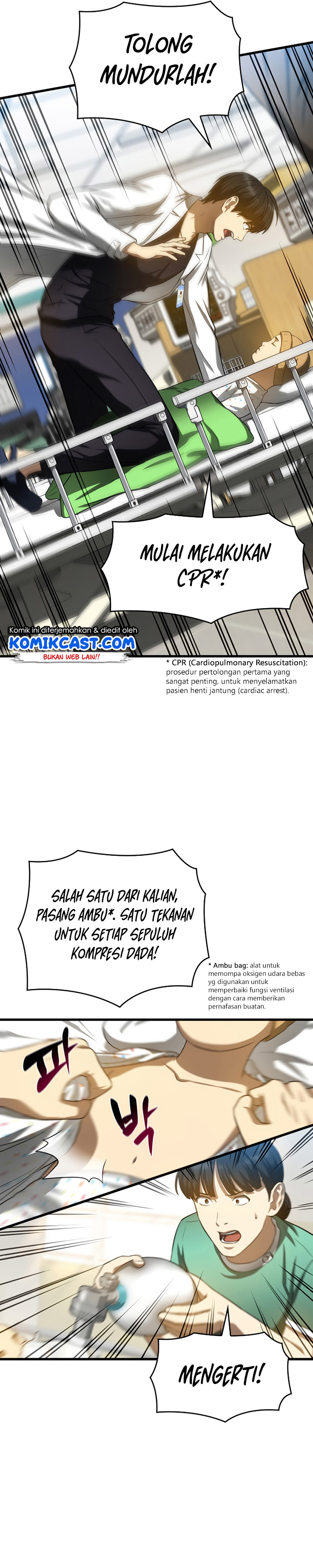 Perfect Surgeon