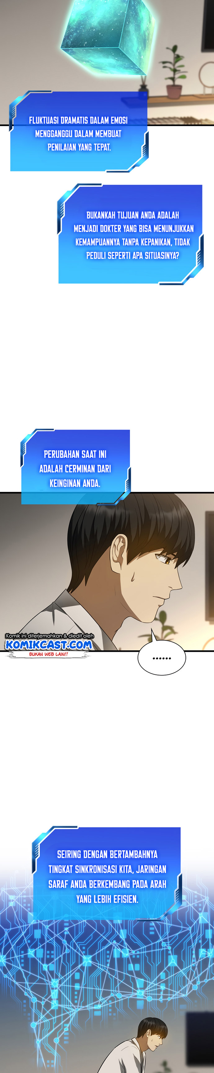 Perfect Surgeon