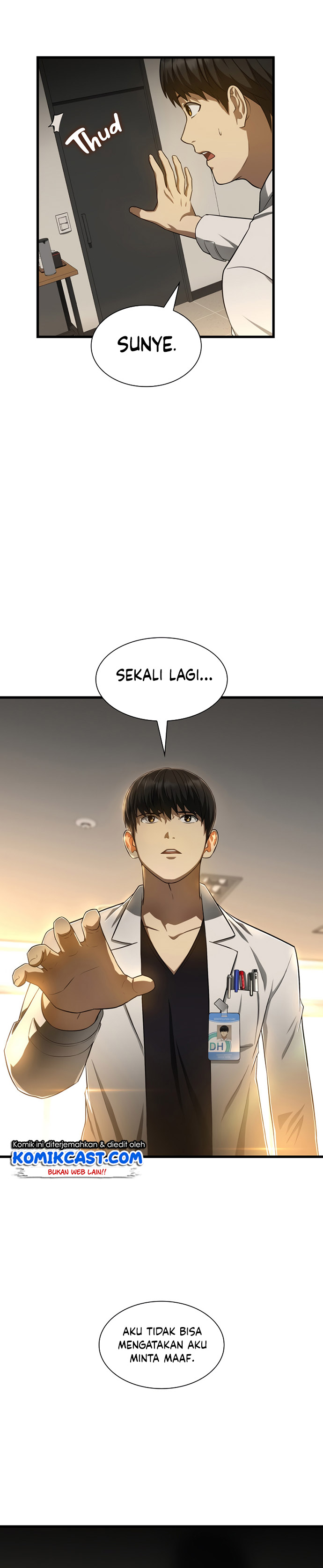 Perfect Surgeon