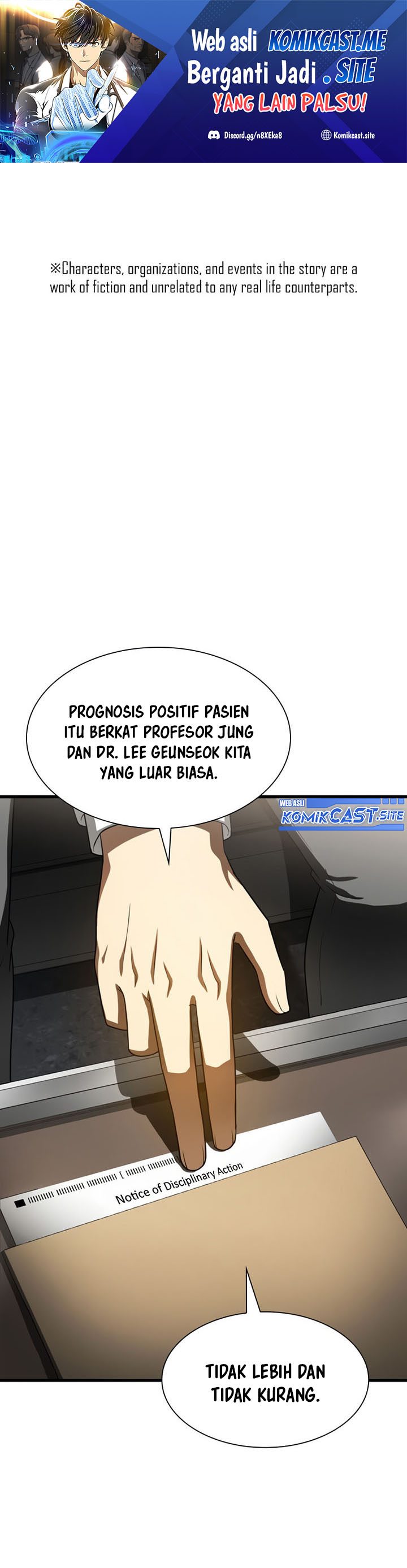 Perfect Surgeon