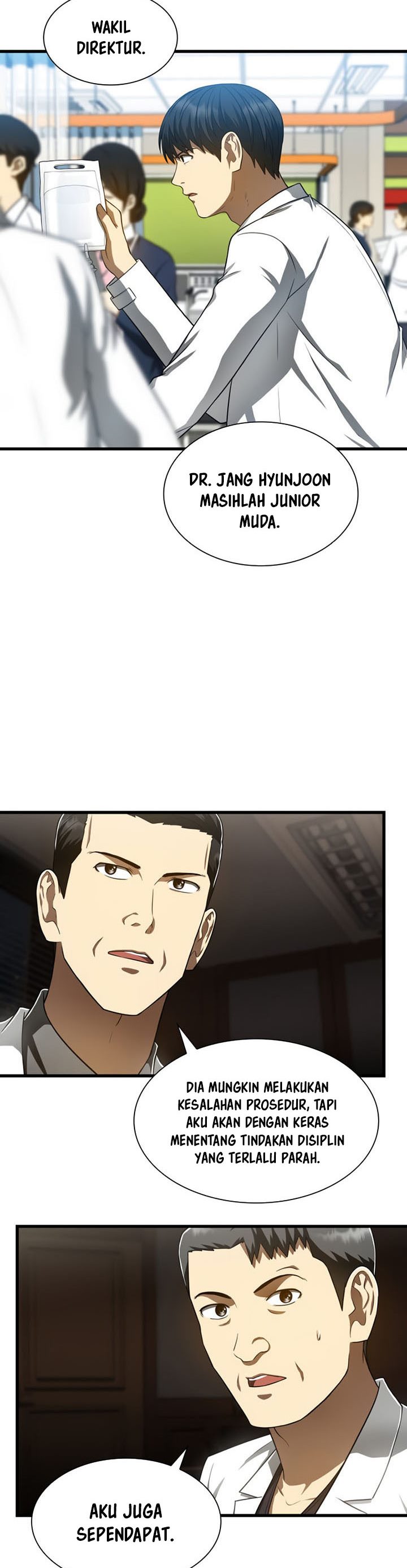 Perfect Surgeon