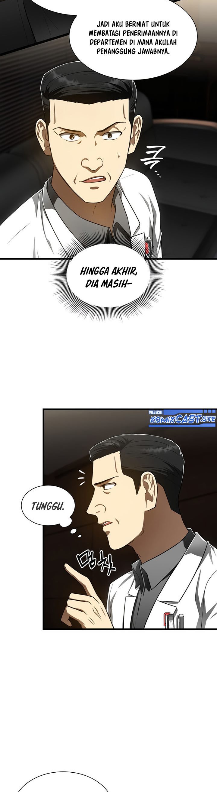 Perfect Surgeon