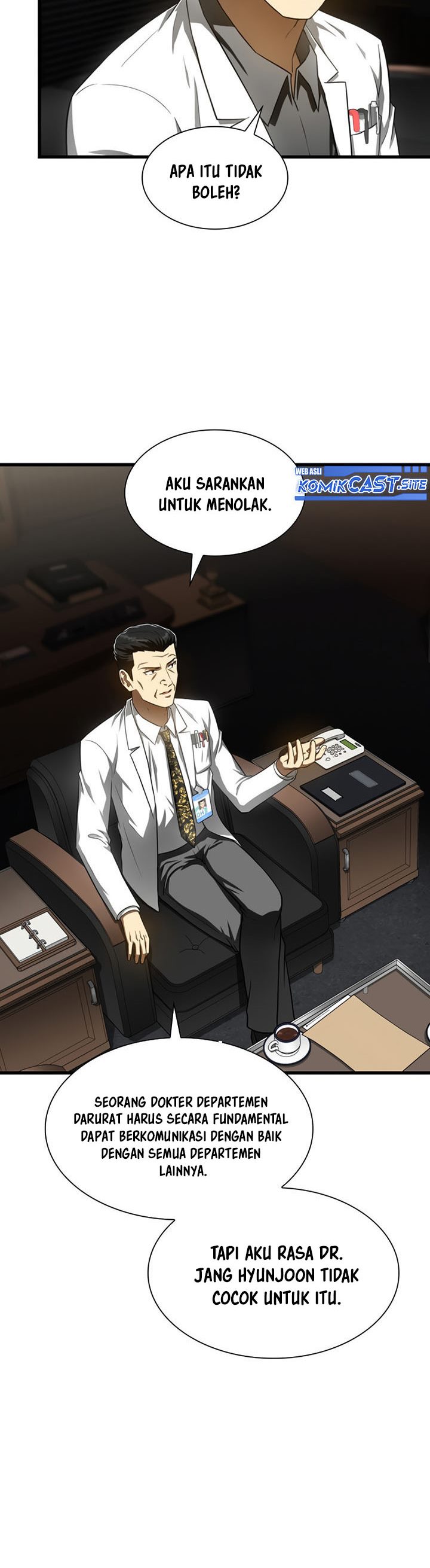 Perfect Surgeon