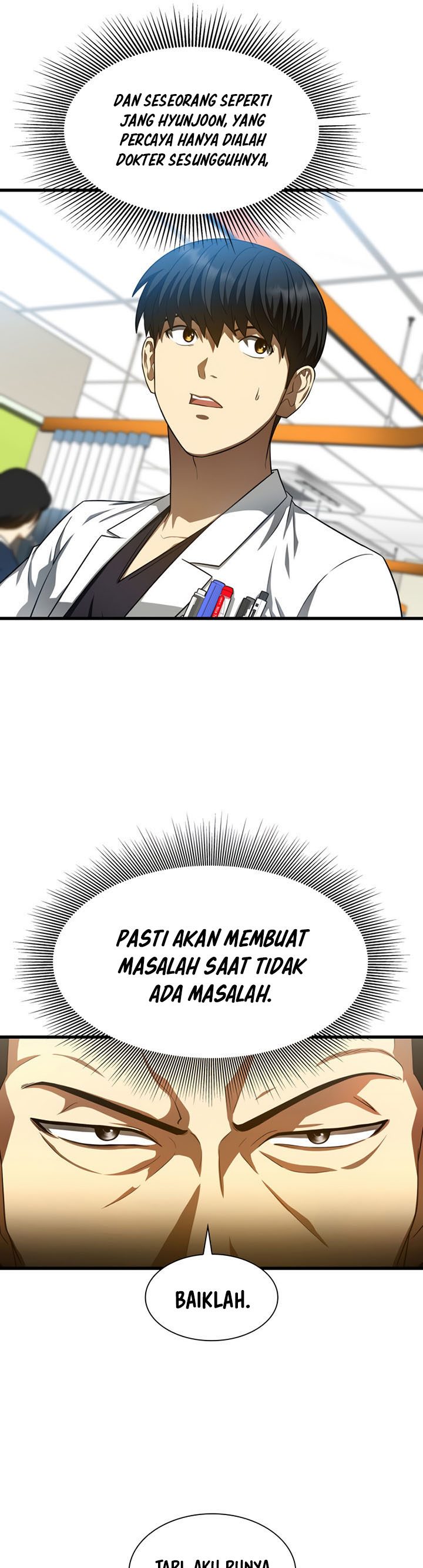 Perfect Surgeon
