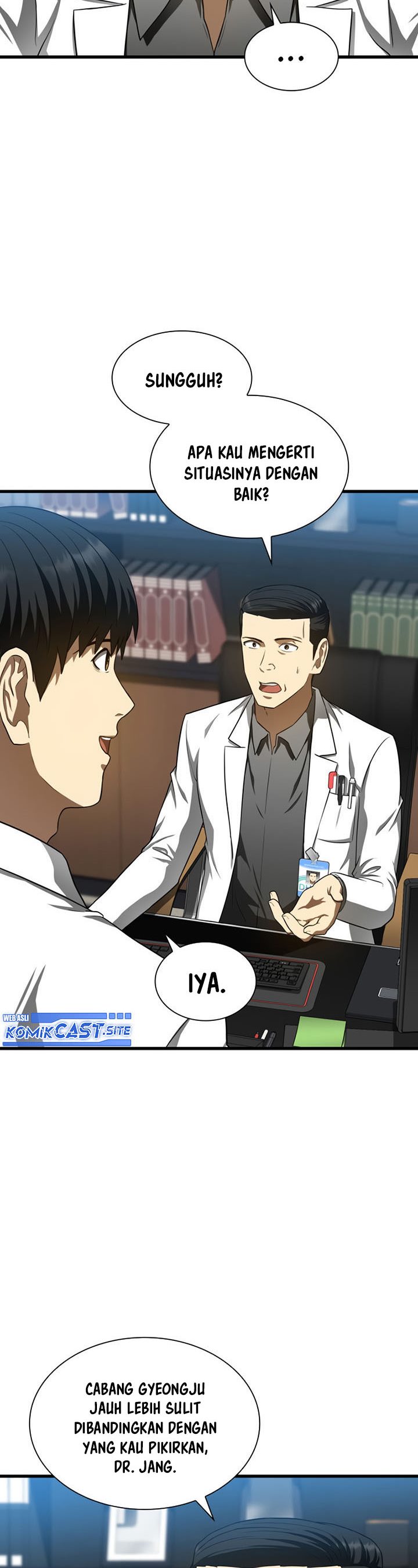Perfect Surgeon