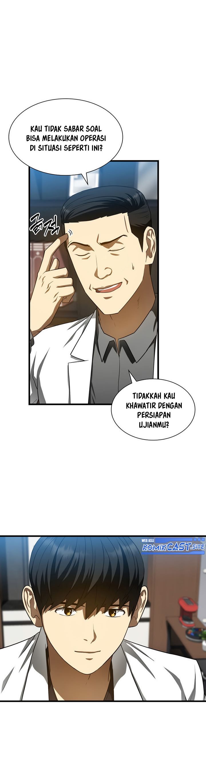 Perfect Surgeon