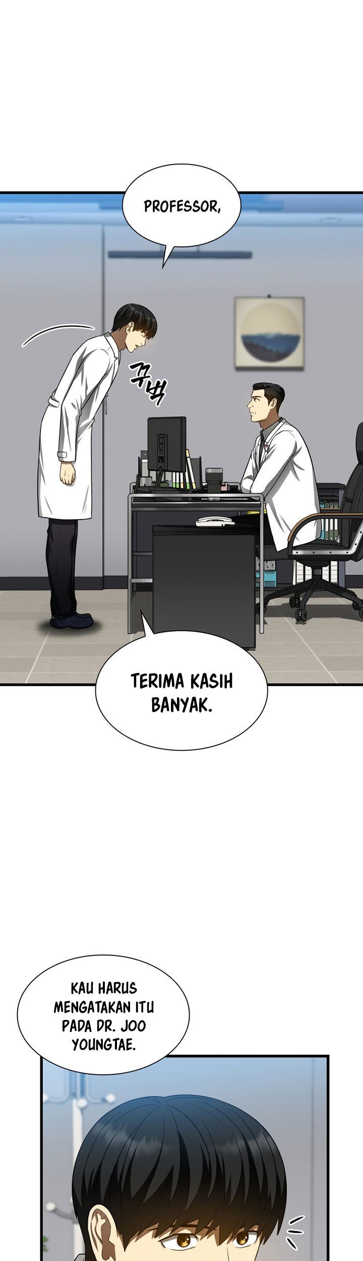 Perfect Surgeon