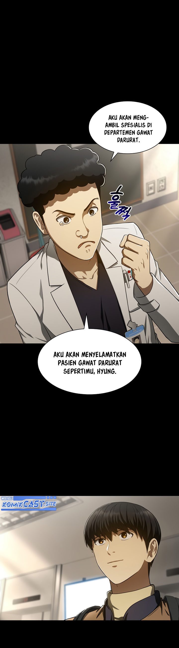 Perfect Surgeon