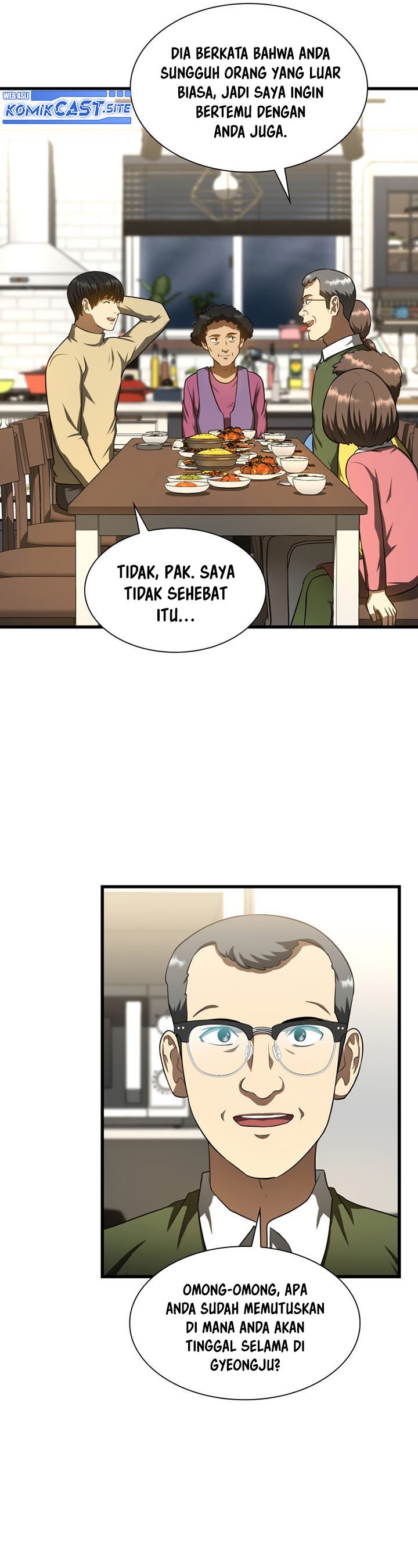 Perfect Surgeon