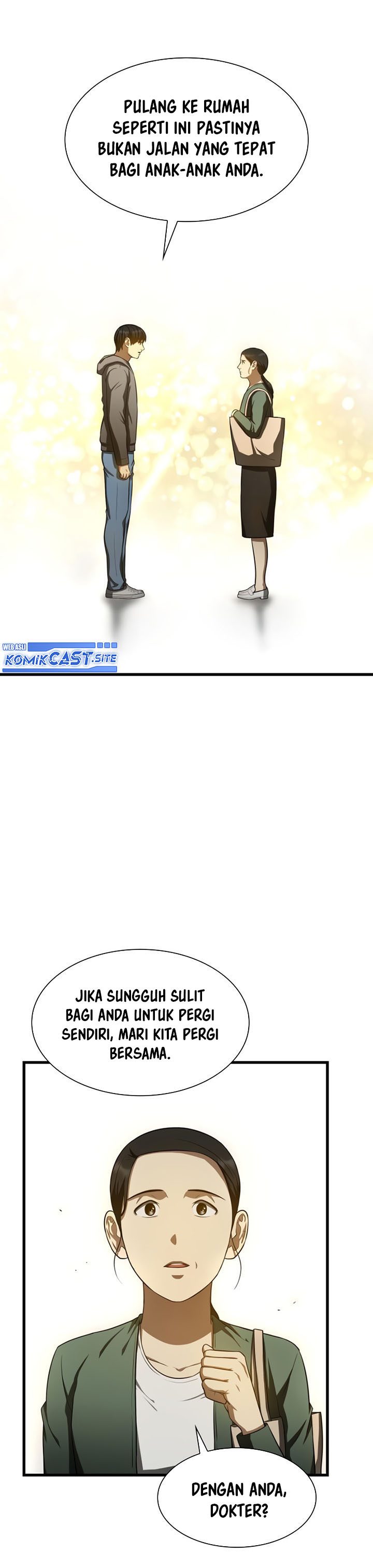 Perfect Surgeon