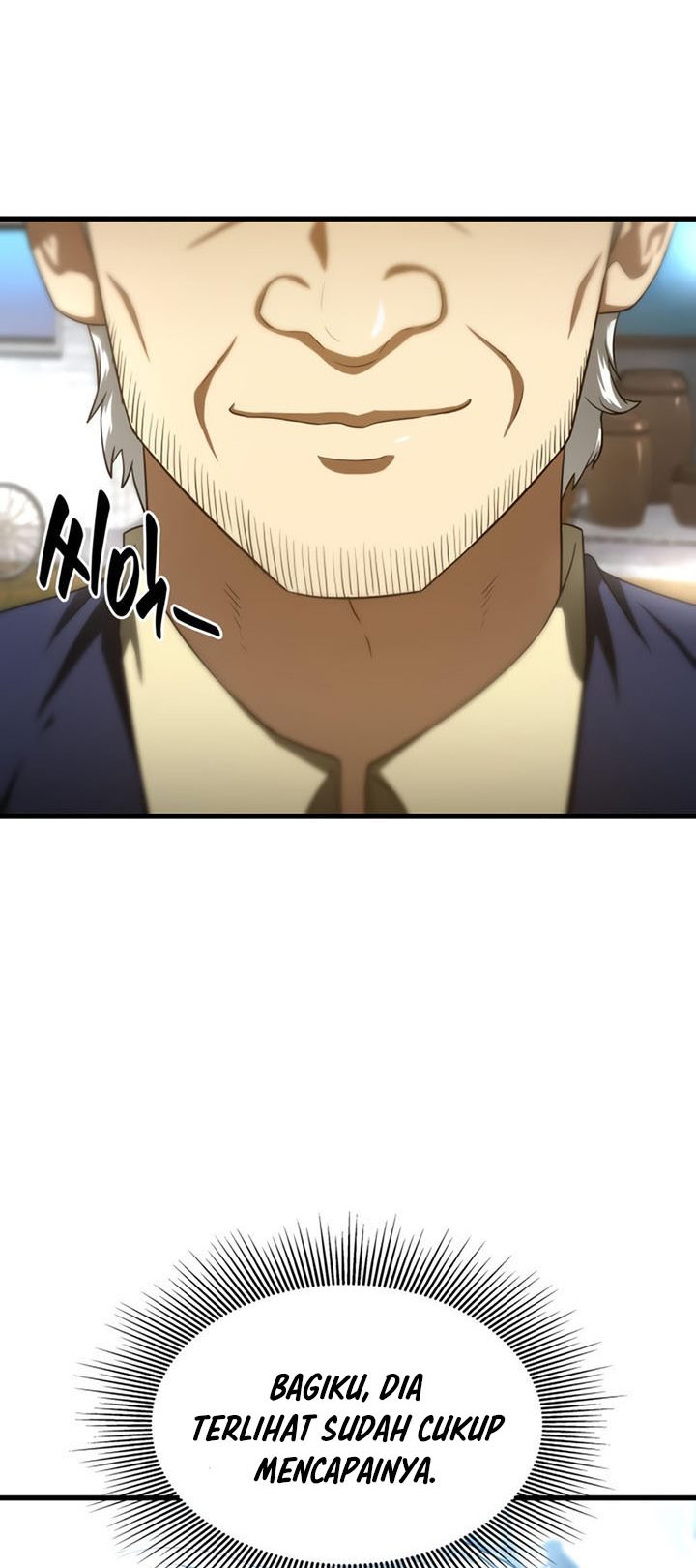 Perfect Surgeon