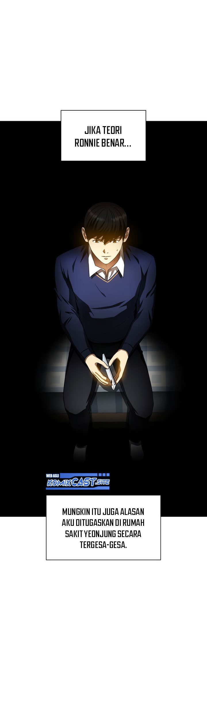 Perfect Surgeon