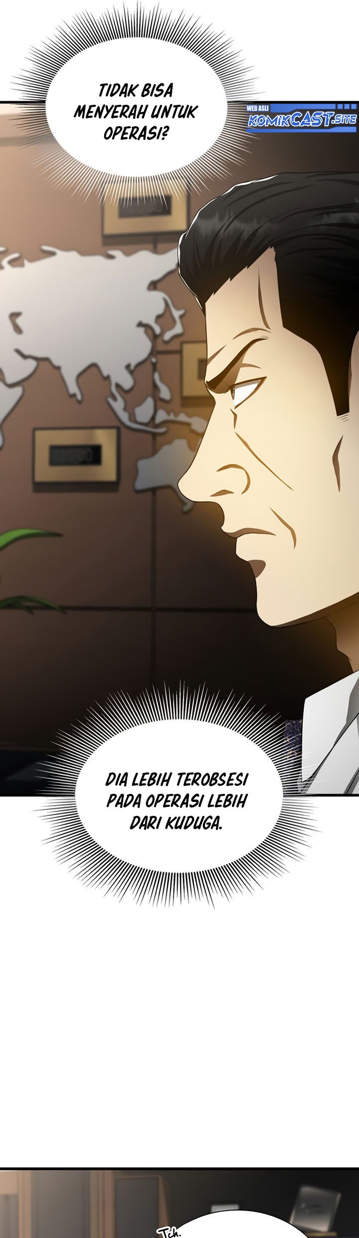 Perfect Surgeon