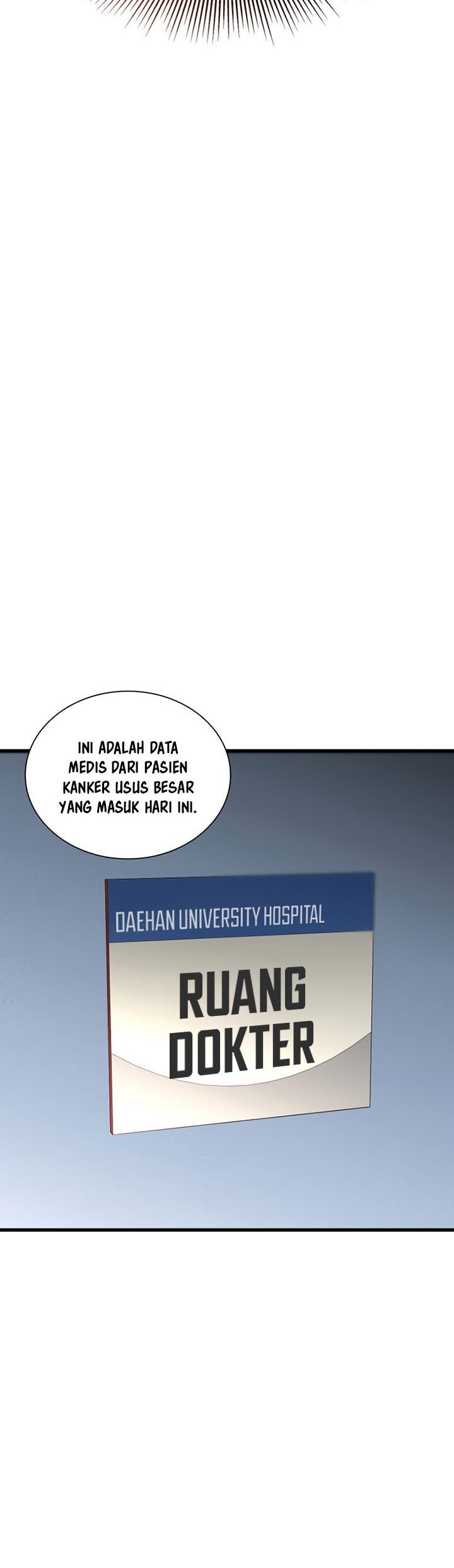 Perfect Surgeon