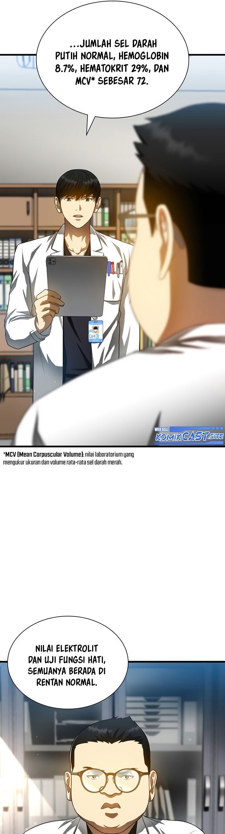 Perfect Surgeon