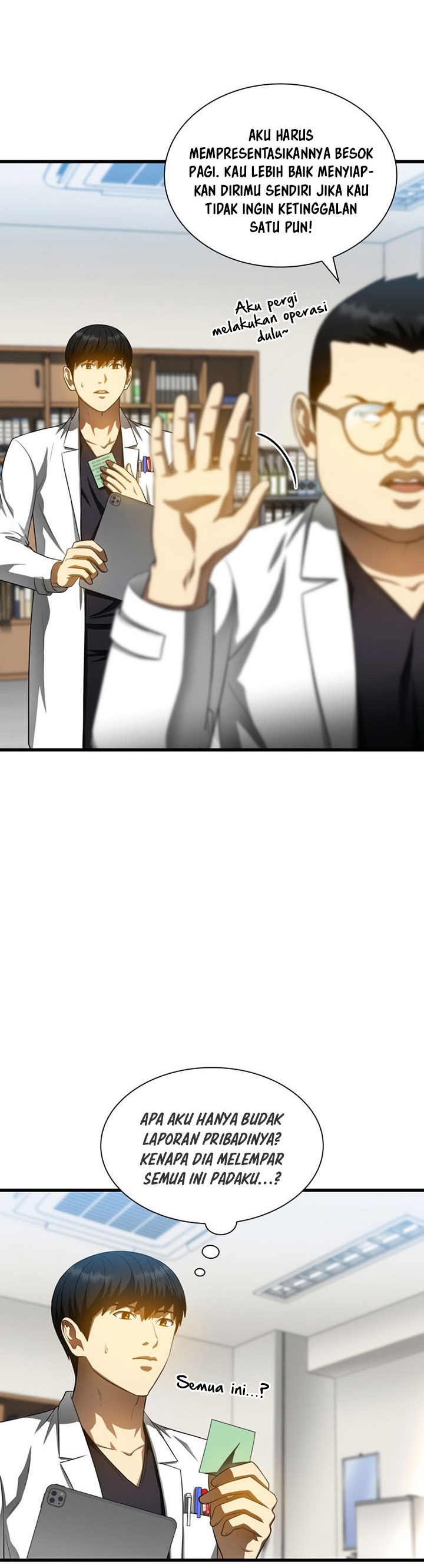 Perfect Surgeon