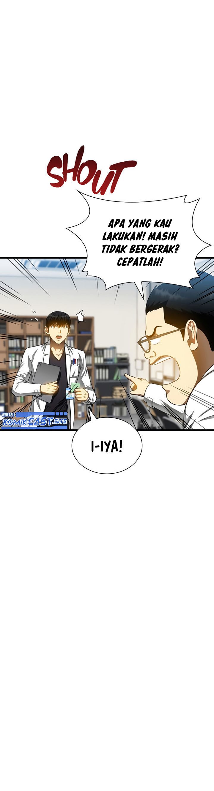 Perfect Surgeon
