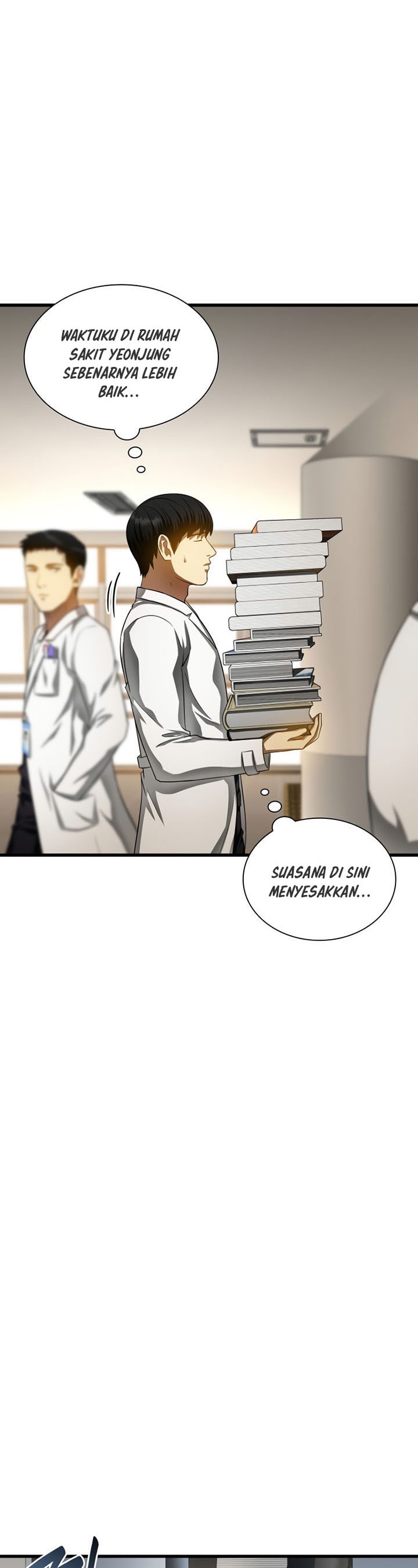 Perfect Surgeon