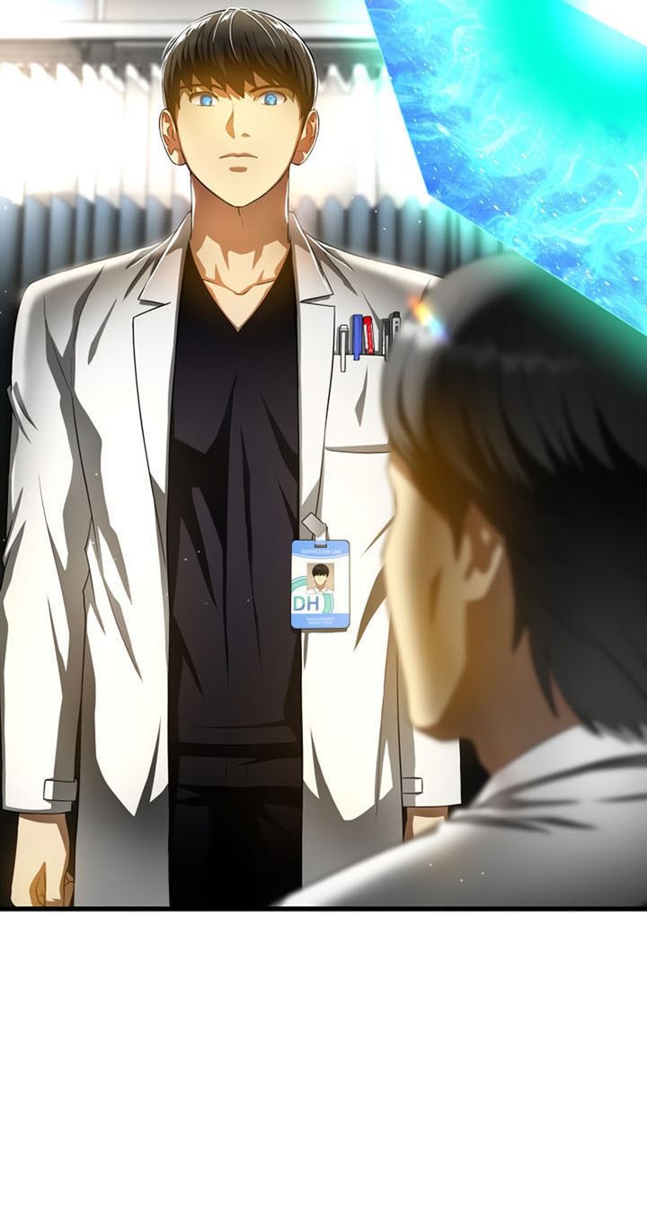 Perfect Surgeon
