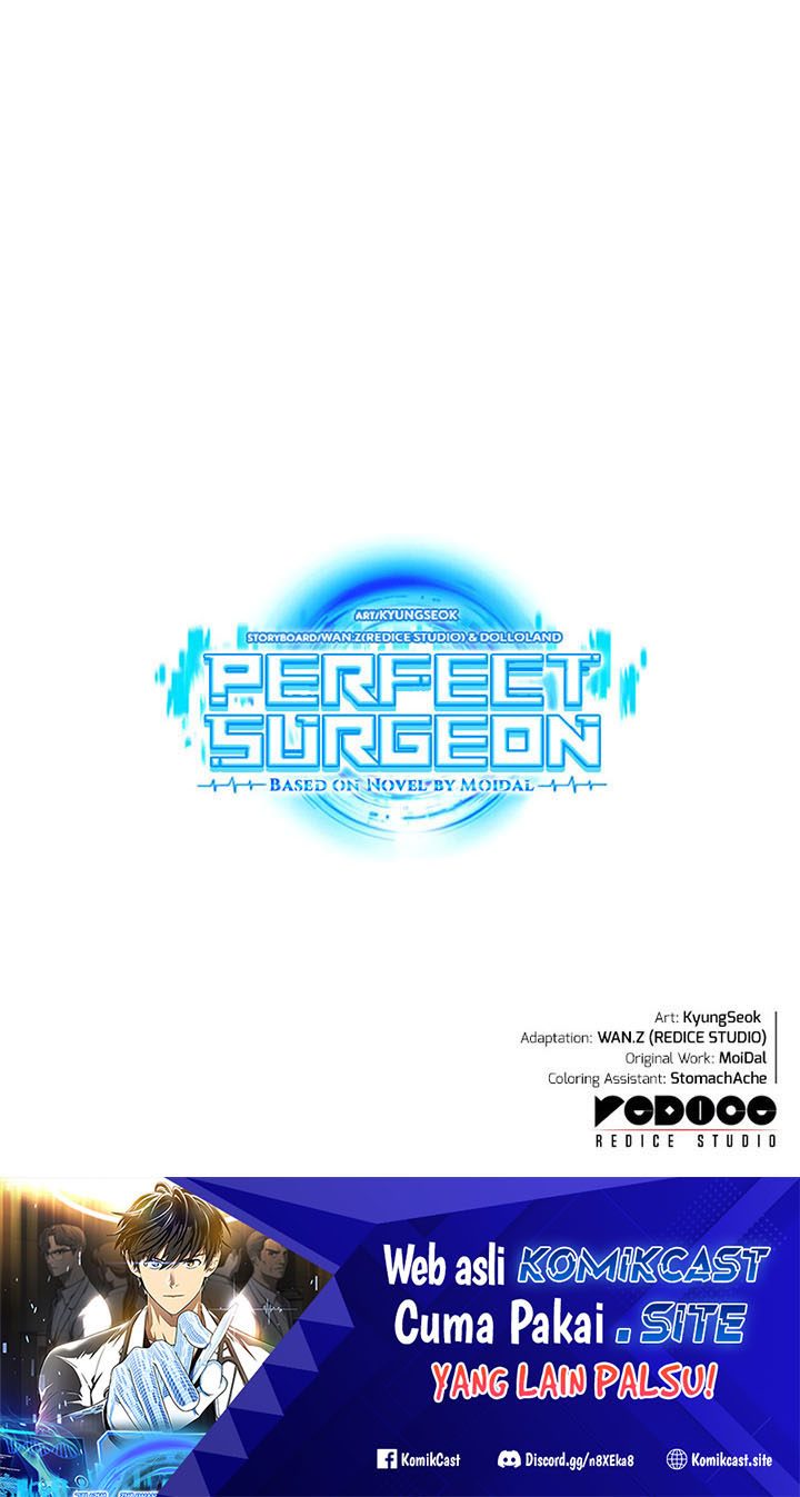 Perfect Surgeon