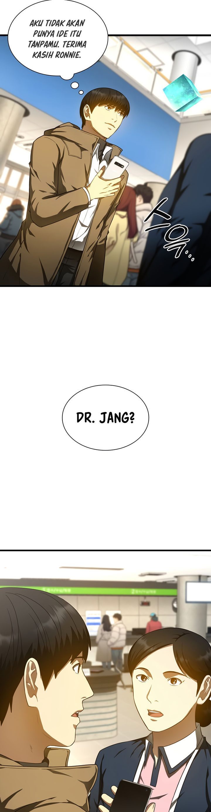 Perfect Surgeon